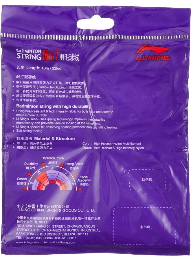 Li-Ning Li-Ning Unisex Adult No. 7 Badminton String, 0.70mm Diameter - Black, One Size  - Image 2