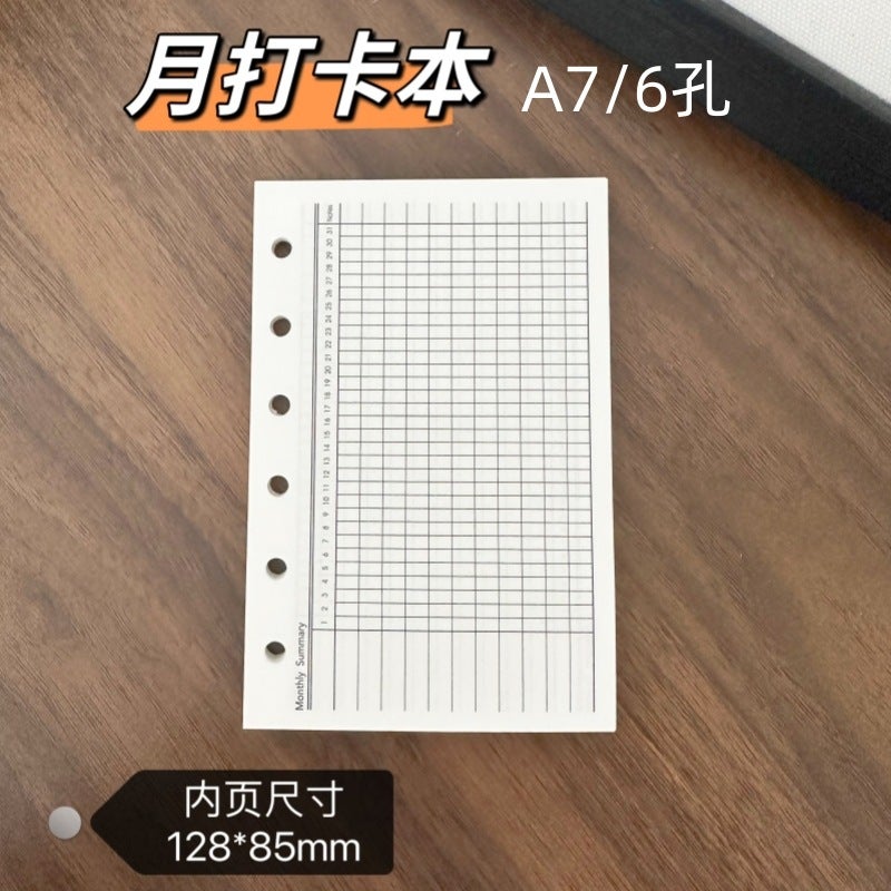 Generic A7 Loose Leaf Planner Grid Lined Blank Refill Monthly punch-in book (6 holes, 40 photos) 