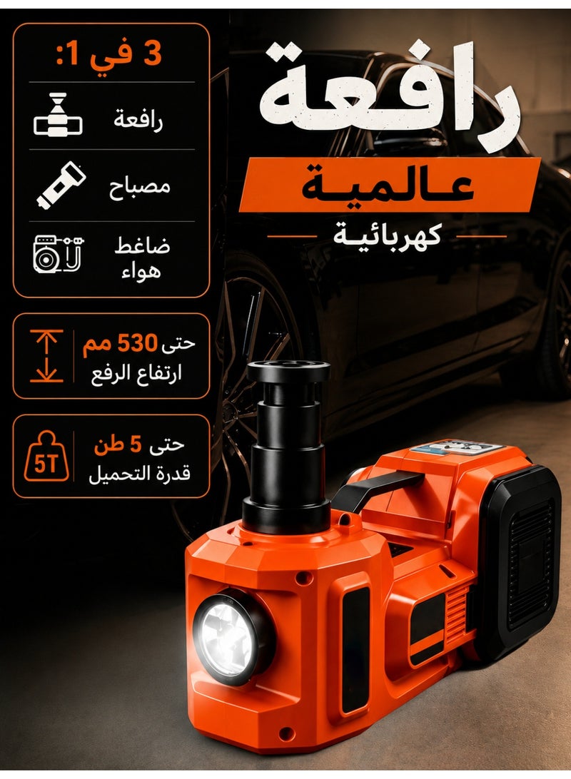 AETHER Electric Hydraulic Car Jack Kit 5 Ton 12V Portable Lift Range 17.7 Inch With Tire Inflator Pump For SUV Sedan Truck Car Repair Floor Jack For Vehicle Tire Change With LED Light Jack Only - Image 1