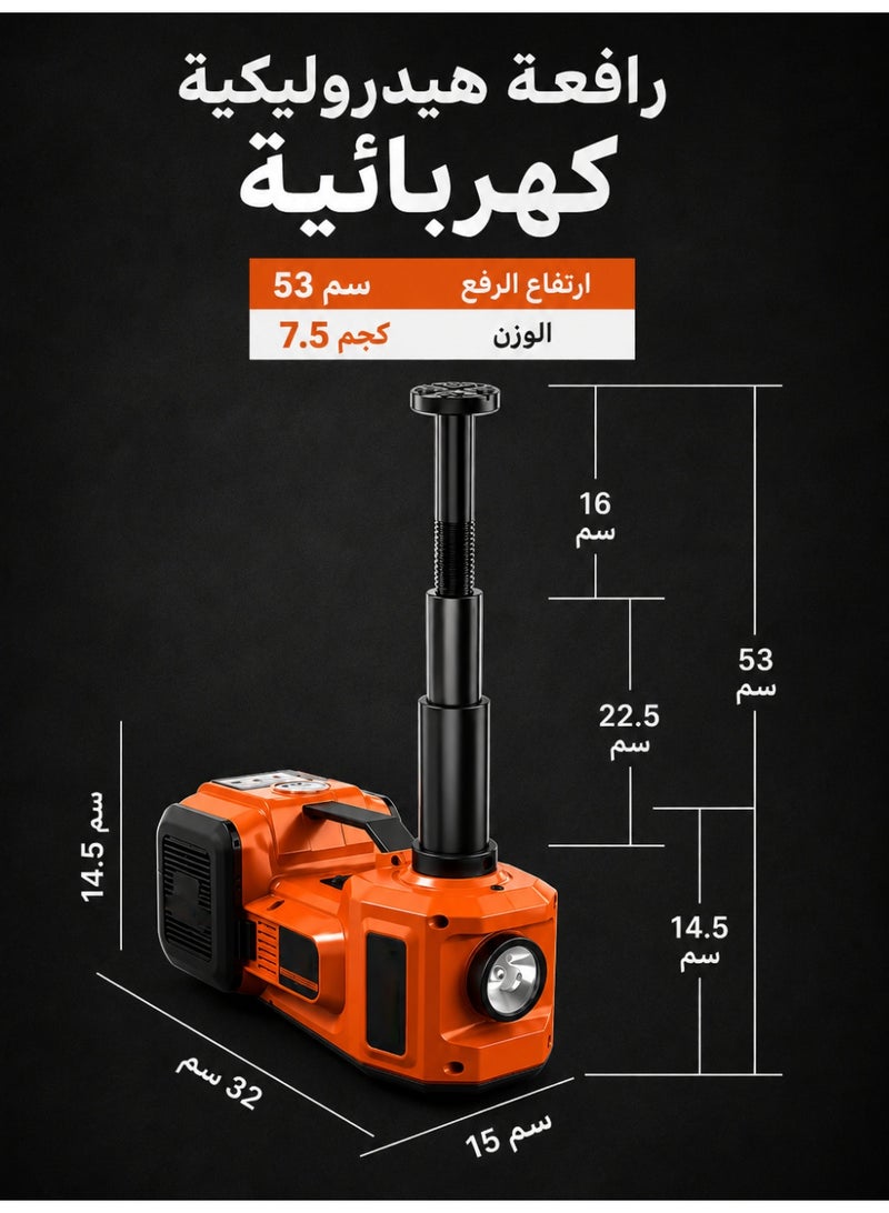 AETHER Electric Hydraulic Car Jack Kit 5 Ton 12V Portable Lift Range 17.7 Inch With Tire Inflator Pump For SUV Sedan Truck Car Repair Floor Jack For Vehicle Tire Change With LED Light Jack Only - Image 4