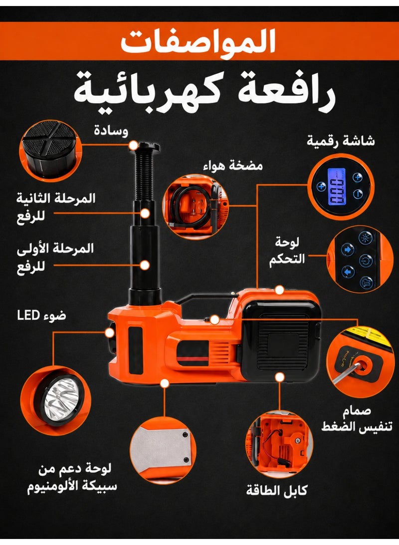 AETHER Electric Hydraulic Car Jack Kit 5 Ton 12V Portable Lift Range 17.7 Inch With Tire Inflator Pump For SUV Sedan Truck Car Repair Floor Jack For Vehicle Tire Change With LED Light Jack Only - Image 5