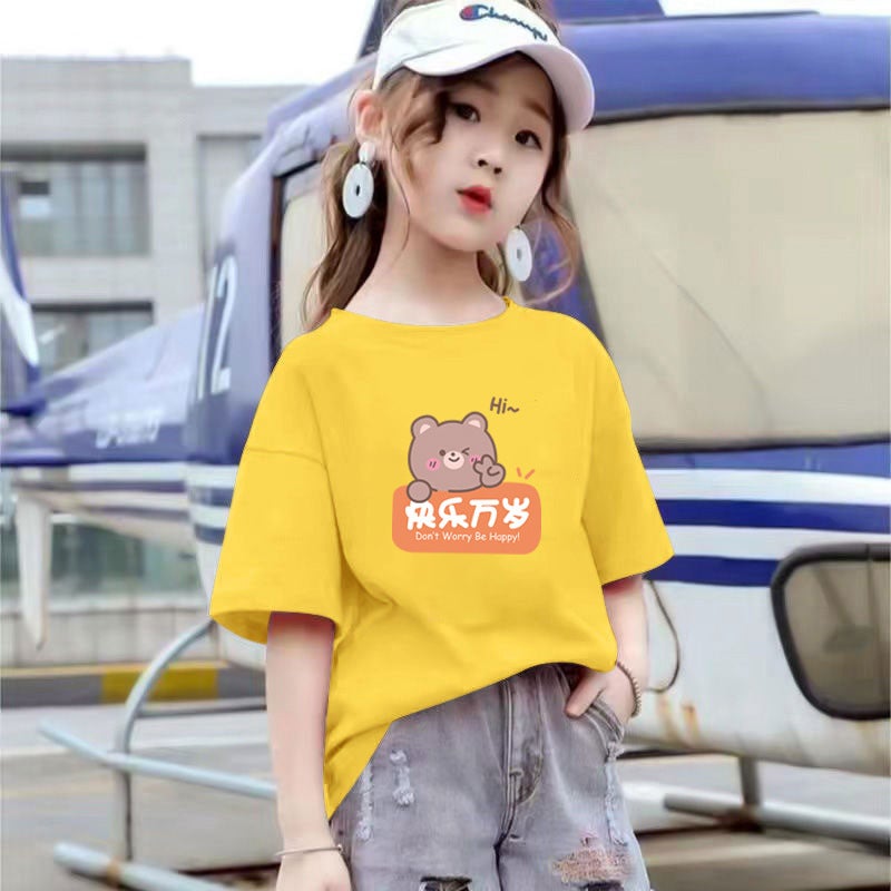 2212# Boys And Girls Short-Sleeved T-Shirt Mid-Large Children'S Western Style Pure Cotton Children'S Comfortable Breathable T-Shirt Top - Image 1