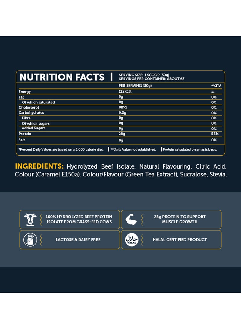 باسيكس بروتين لحم بقري معزول بنكهة شاي الخوخ المثلج 2.2 رطل - Image 2