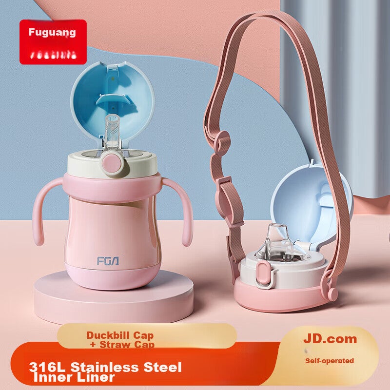 FGA Fuguang Children's Insulated Cup with Straw And Duck Bill for Kindergarten, 316L Stainless Steel Water Bottle Cup Pink - Image 1