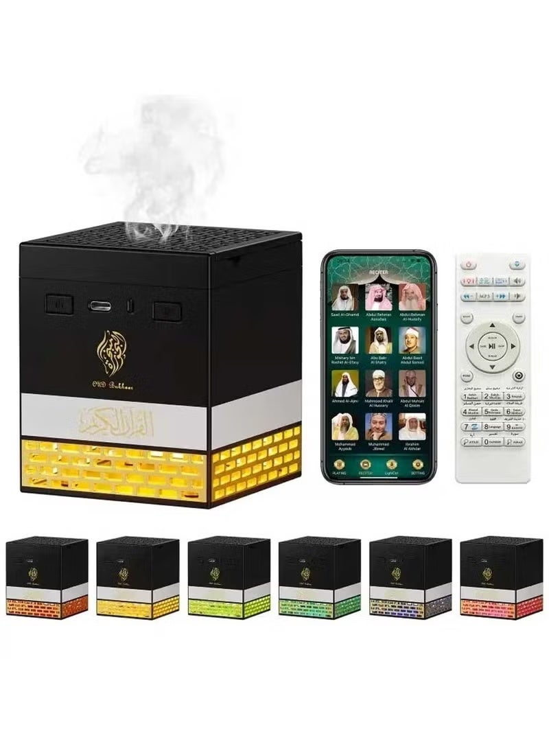 ELTRAZONE Multi-LED Light Bakhoor Burner | Rechargeable Oud & Incense Burner with Built-In Full Quran Muslim Speaker | Remote & App Control | USB Aromatherapy Diffuser for Home, Office & Car | Modern Mubkhara with Soothing Fragrance & LED Effects | Elegant Islamic Gift - Image 3