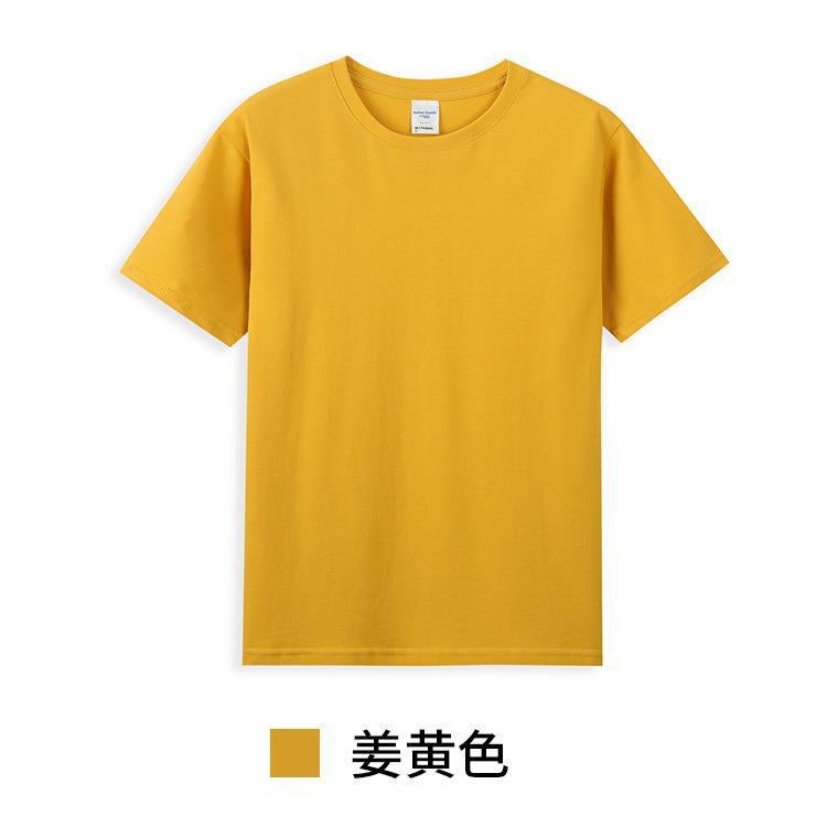 AG40 double yarn combed cotton short sleeve light plate blank 210g t-shirt printed group clothing cultural shirt printed logo Ginger 