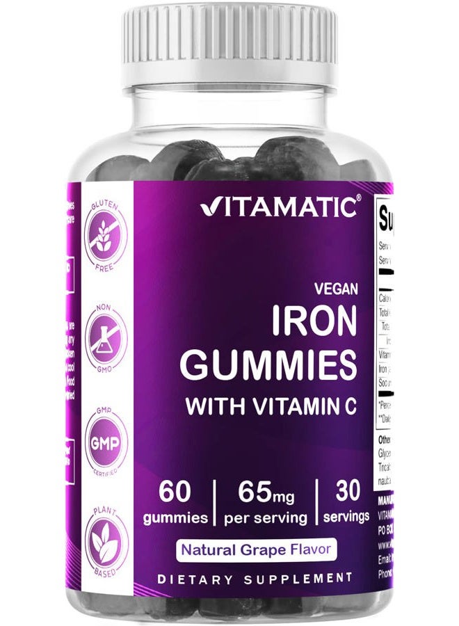 Vitamatic Iron 65 mg Gummies Supplement for Women & Men - 60 Vegan Gummies - Great Tasting Iron Gummy Vitamins with Vitamin C (1) - Image 1