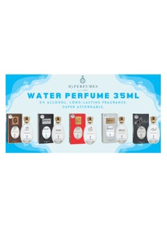 MY PERFUMES My Perfumes INTENSE OUD from ARABIYAT Non Alcoholic Halal Perfume for Men and Women 35ml  - Image 3