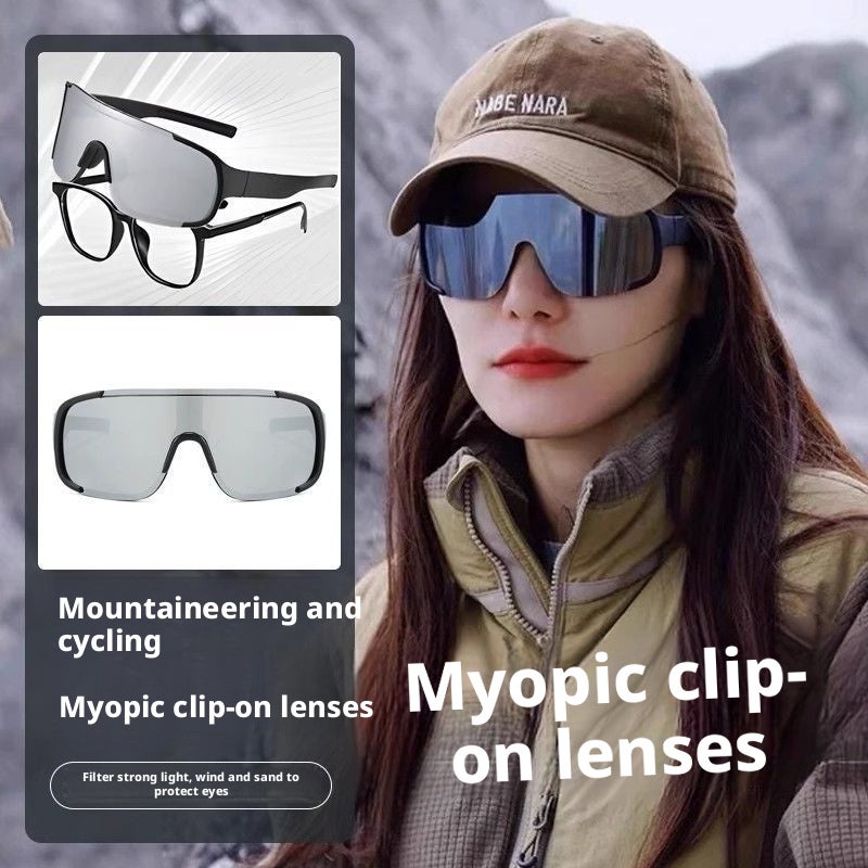 Cycling Glasses Over Prescription - Windproof UV Protection Sports Goggles - Image 1