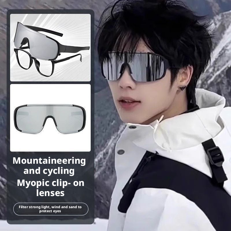 Cycling Glasses Over Prescription - Windproof UV Protection Sports Goggles - Image 2