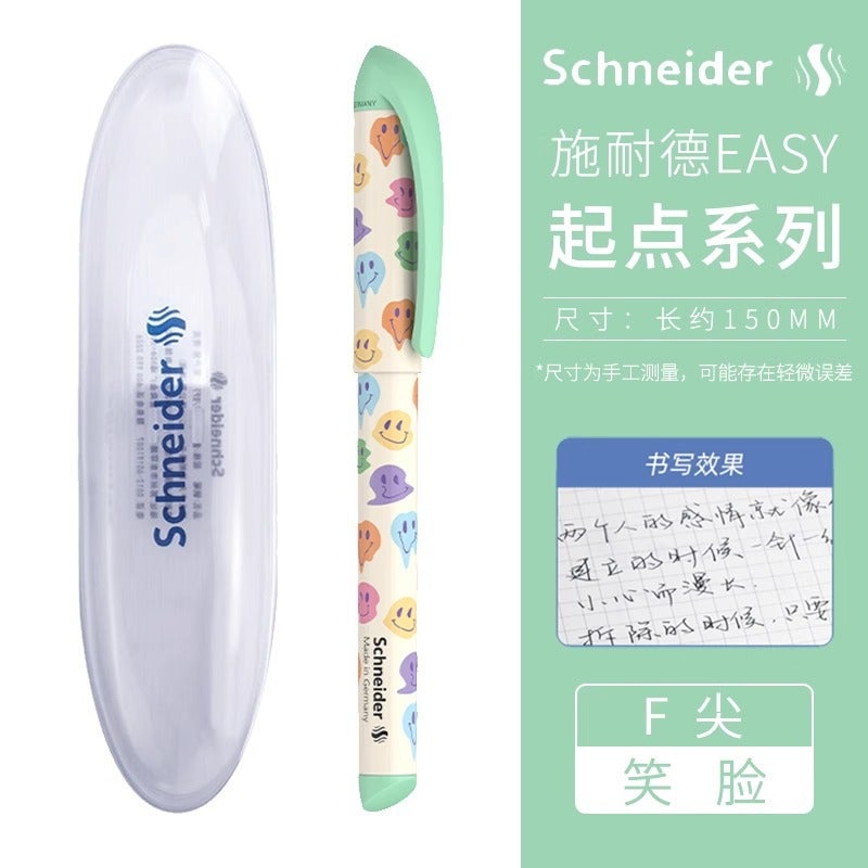 Generic German Schneider Easy Fountain Pen 0.5mm Iridium Nib Smiley 