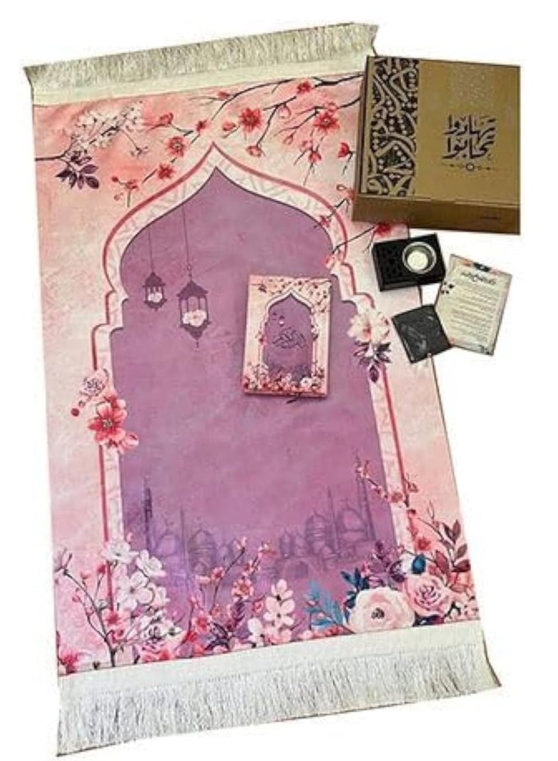 Ramadan box (prayer + Quran + incense burner + supplications + incense) Gifts to those you love, black color, high quality material (purple)
