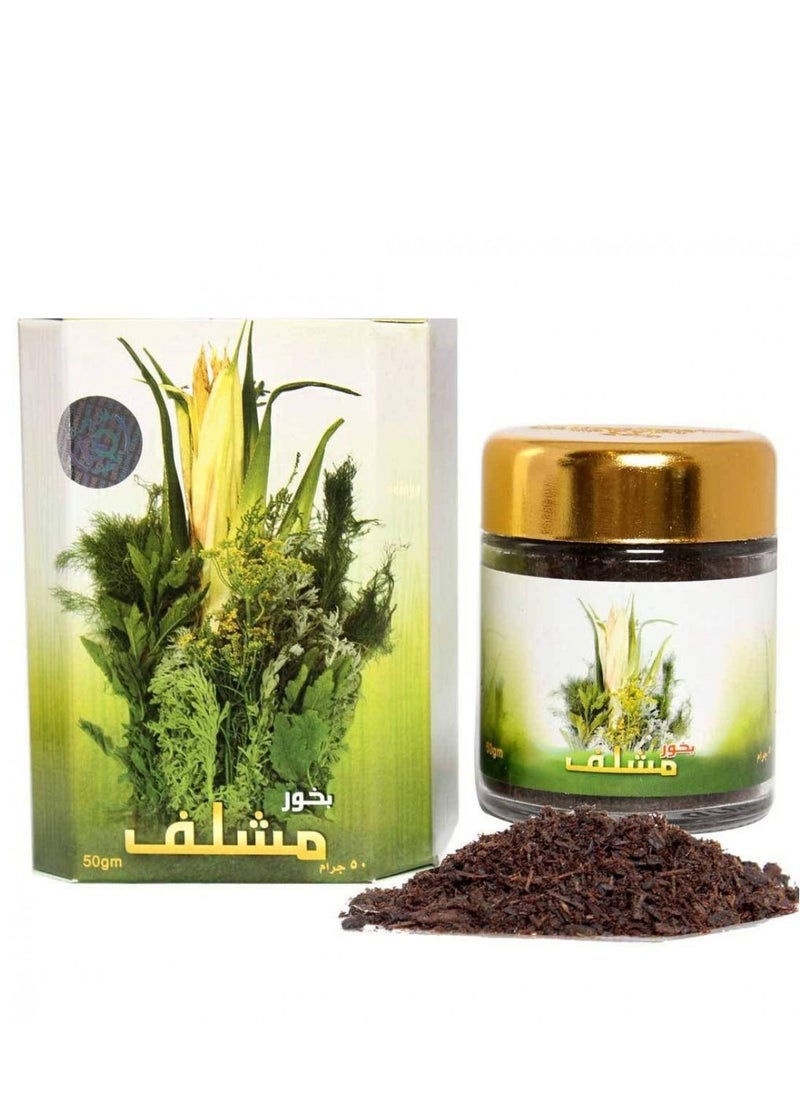 بانافع بخور مشلف 50جرام  - Image 1
