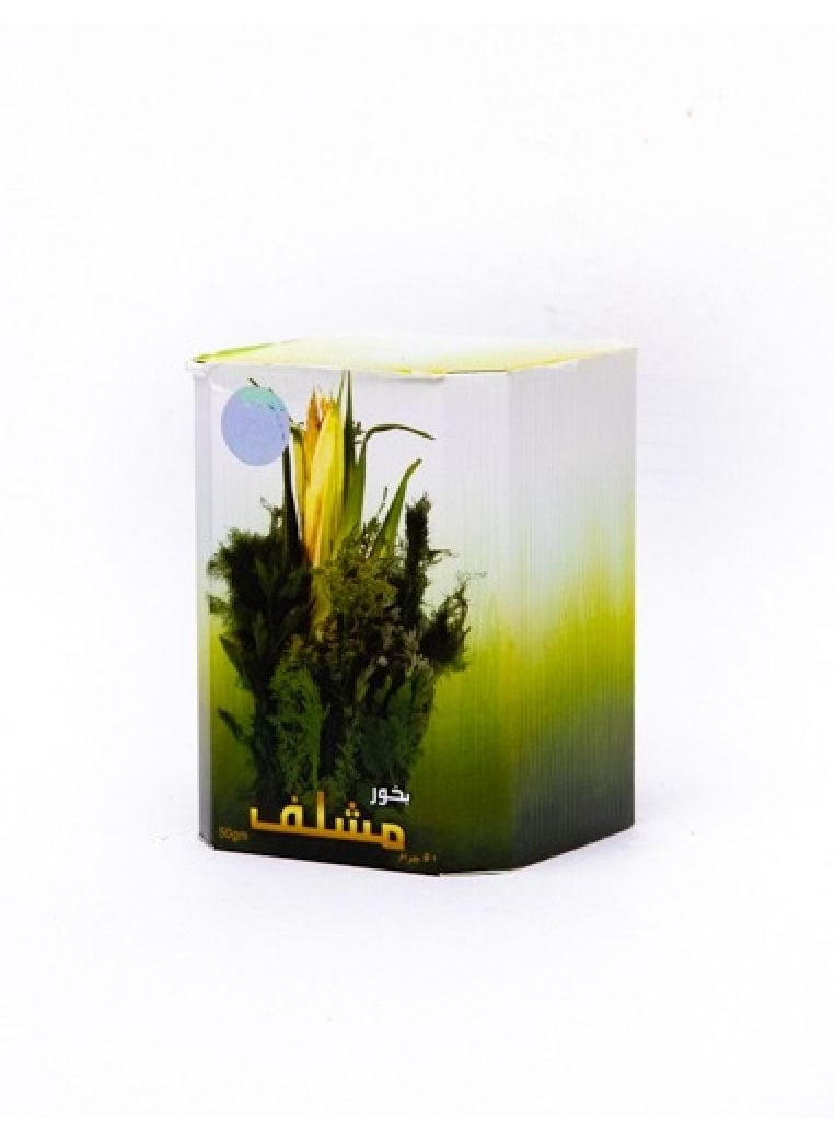 بانافع بخور مشلف 50جرام  - Image 2