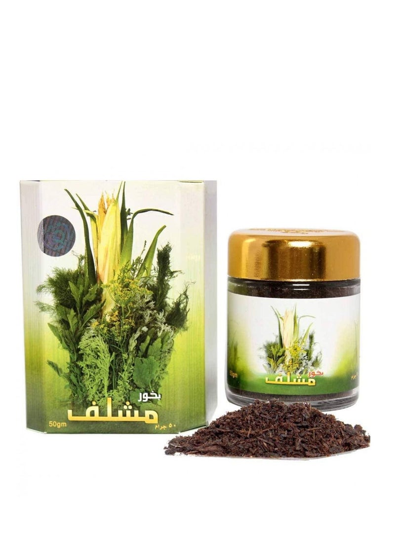 بانافع بخور مشلف 50جرام  - Image 3