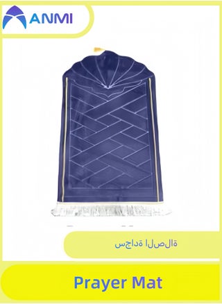 Mus lim Prayer Mat Thick - pzsku/Z56165EB9407931839E38Z/45/1747537558/68805d44-39f1-4561-b011-7aaadf8aaa6f