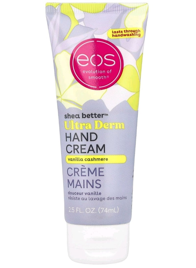 إي أو اس كريم اليدين ألترا ديرم 2.5 أونصة سائلة. أوقية. (74 مل)