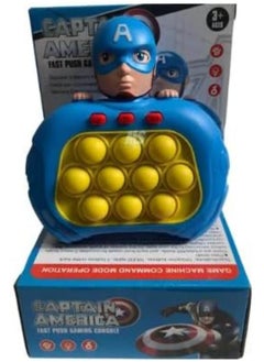 Pop Push it Game Controller Sensory Fidget Toy (Captain) - pzsku/Z561691836D218537D91FZ/45/_/1724663327/b5dd32bd-b6ed-4f26-9805-87616230508f