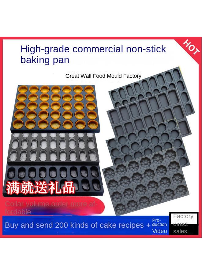 Bluejw Commercial Non-stick Baking Pan Food Cake Mold 4060 Baking Round Heart-shaped Drawing Anhydrous Chicken Cake Pumpkin Free Shipping - Image 2