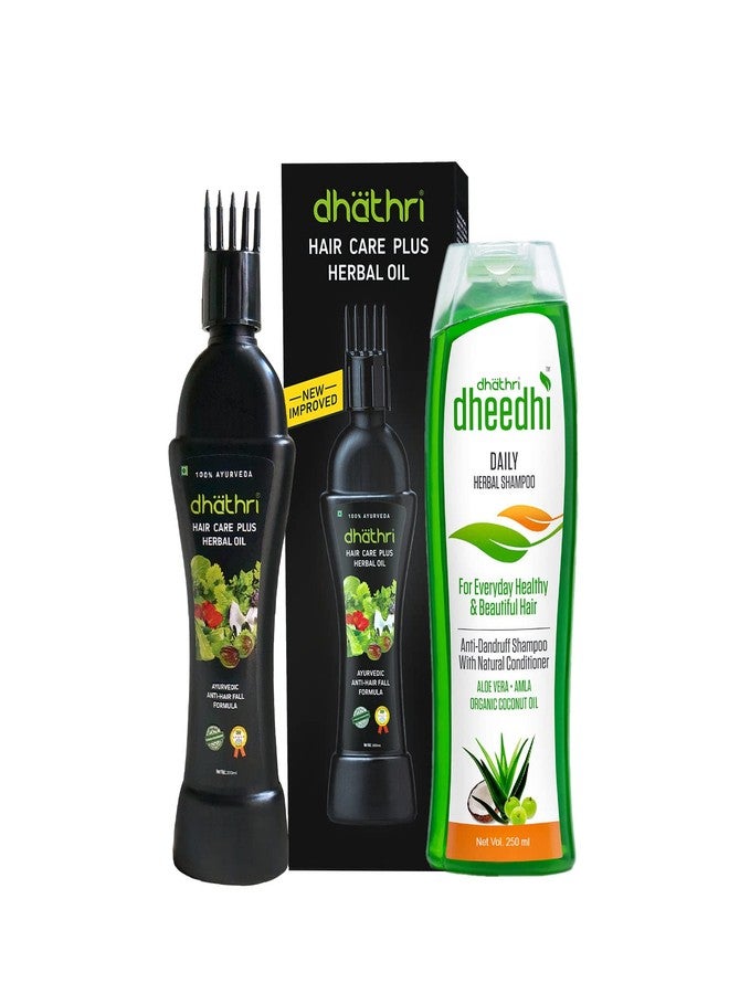 Dhathri Hair Care Plus Herbal Oil | Ayurvedic hair oil for intense hair fall problems - 200ml & Dheedhi Daily Herbal Shampoo | Mild Shampoo for daily use- 250ml - Image 1
