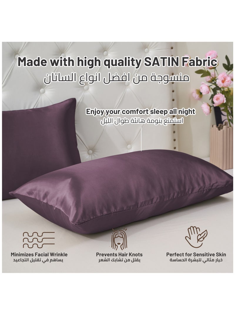 Satin Pillowcases 2-Pcs Soft And Silky Pillow Cover For Hair And Skin Care With Envelope Closure (Without Pillow Insert),Purplish Grey - pzsku/Z5617865F4C276E88074EZ/45/_/1723306361/8aea1175-1fb9-4ad1-8bd1-63534888e24c