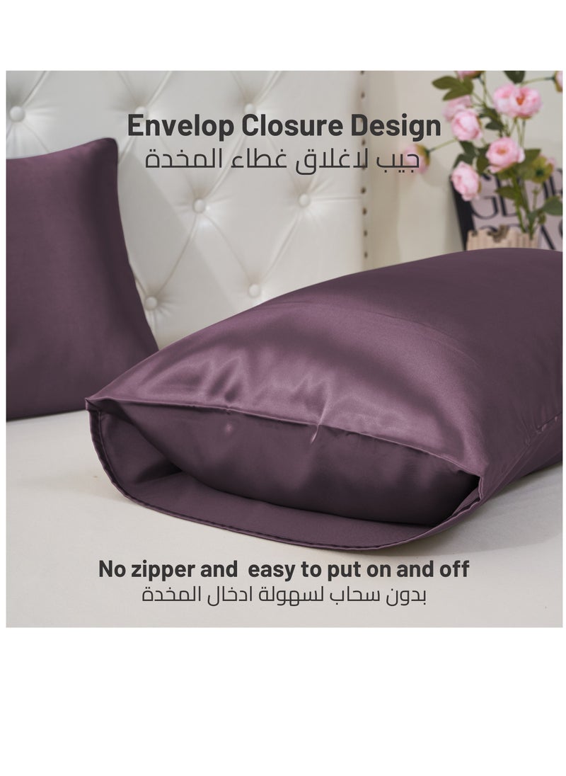 Satin Pillowcases 2-Pcs Soft And Silky Pillow Cover For Hair And Skin Care With Envelope Closure (Without Pillow Insert),Purplish Grey - pzsku/Z5617865F4C276E88074EZ/45/_/1723306362/196ab2df-4fe6-4570-9484-9638dc305b40