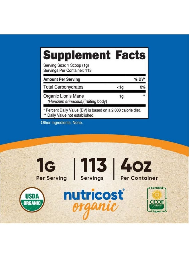 Nutricost مسحوق فطر عرف الأسد العضوي 4 أونصة معتمد من وزارة الزراعة الأمريكية - Image 3