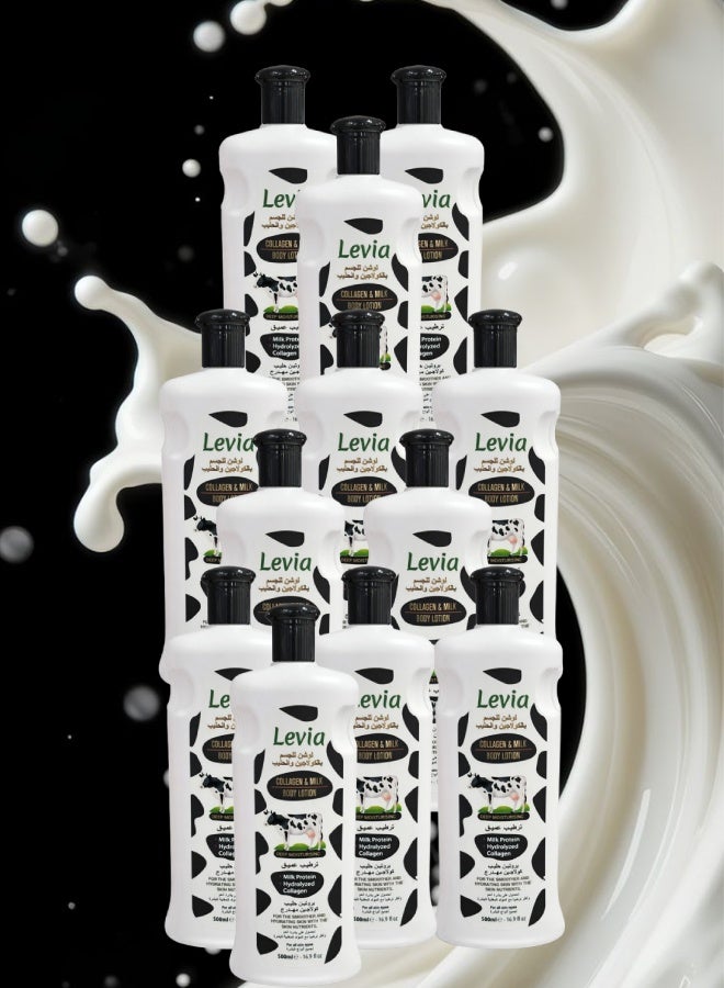 ليفيا 12 قطع لوشن جسم بالكولاجين و الحليب 500مل - Image 1