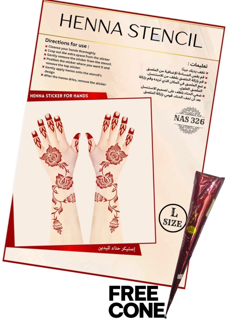 مجموعة استنسل الحناء القابلة لإعادة الاستخدام – طقم 3 قطع مع مخروط حناء مجاني – قوالب تصاميم مهندي سهلة لليدين NAS326 - Image 1
