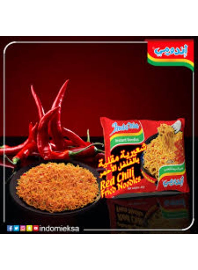إندومي اندومي السعودية – شعرية مقلية بنكهة الفلفل الأحمر الحار – عبوة 3 × 60 جرام | وجبة سريعة التحضير | طعم أصلي وحار - Image 4