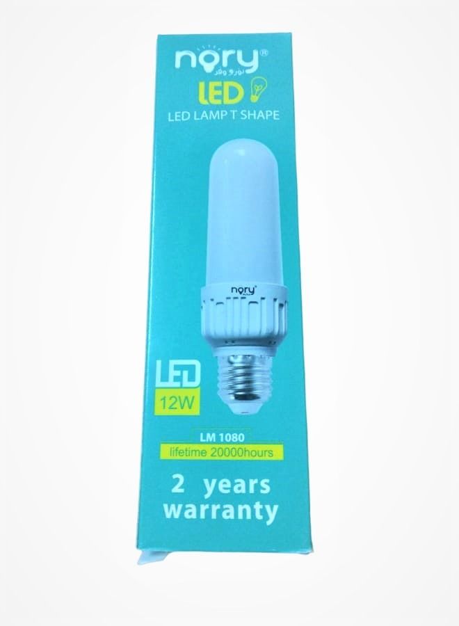 nory Led Lighting Lamp Capsule Blub 12W Yellow 16x6cmcm - Image 2