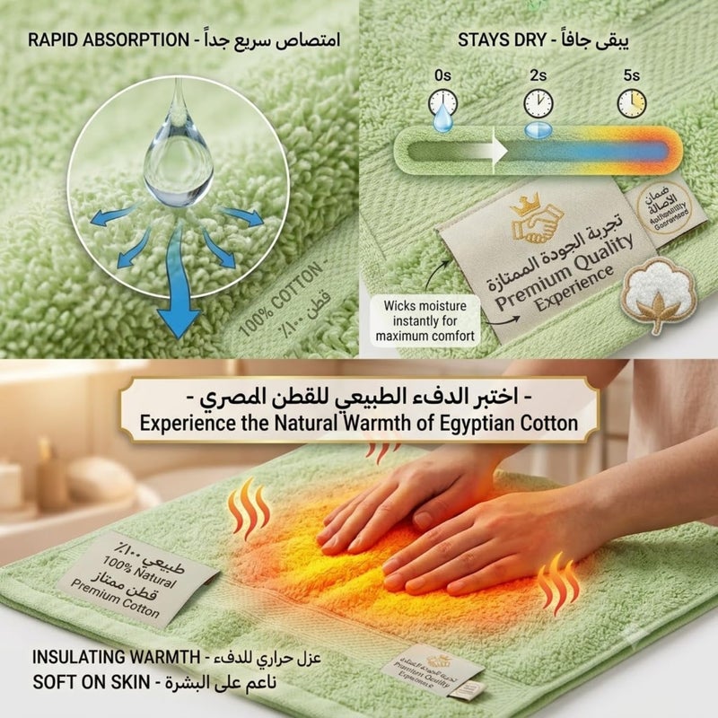 100% Cotton Text 70x140cm 500 Grams Soft and Absorbent Made in Egypt for Home, Bathroom, Beach, Trip (Light Green) - Image 5