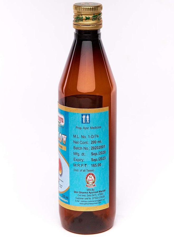 Sharmayu Uriflow Strong Syrup, 200 ml - Image 3