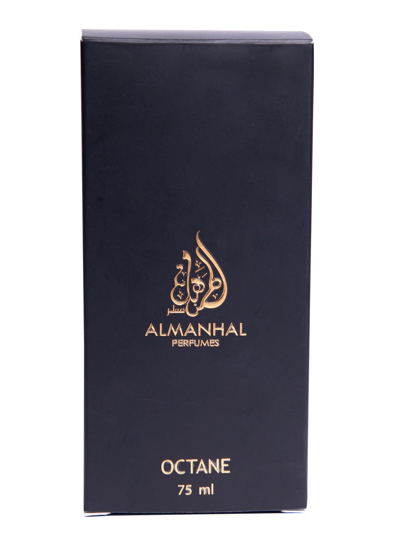 Al Manhal ALMANHAL PERFUMES Octane 75ML  - Image 3