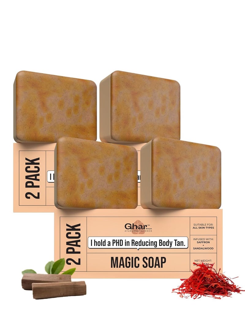 غار سوب صابون غار من خشب الصندل والزعفران السحري للاستحمام (عبوة من 3 قطع 300 جرام) | خالٍ من البارابين | صابون استحمام من تشاندان وكيسار | صابون مصنوع يدويًا لإشراق البشرة | صابون لتفتيح البشرة للرجال والنساء - Image 1