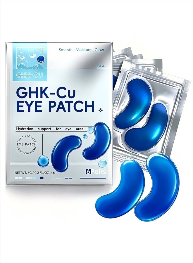 تشينغلينغ لاصقة عين GHK-Cu، قناع عيون مرطب ومُنعِم ومضيء، رقع علاجية لترطيب تحت العين ومقاومة الجفاف والخطوط الدقيقة، 6 قطع - Image 1