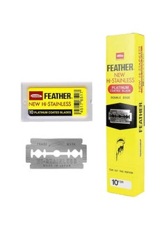 Feather 200 Feather Razor Blades NEW Hi-stainless Double Edge  - Image 1