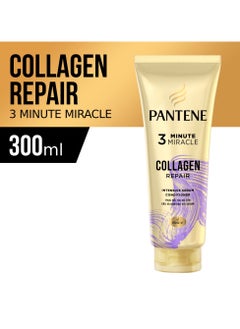 Pantene Pro-V 3 Minute Collagen Repair Conditioner (300ml)