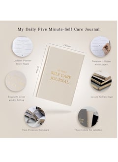 Generic Gratitude Journal For Women Five Minutes a Day Manifestation Journal With Prompts A5 Size Foil Stamped Edges Rich Inside Page Program Self Care Journal Daily Gratitude Journal Notebook  - Image 2