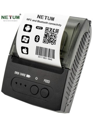 Bluetooth Receipt Printer, Portable 58mm Mini Thermal Pos Printer, Compatible with Android/IOS/Windows/Linux - pzsku/Z561C7B0161B38EC21FCBZ/45/1749200449/2cb7db20-98b9-4b0e-8d4b-d7e39b4b7bda