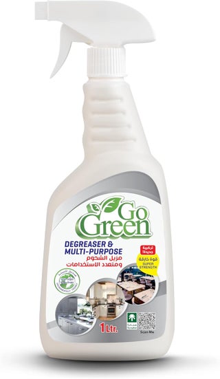Go Green Degrease And Multi Purpose 1 لتر