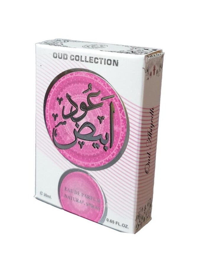 ارض الزعفران عود ابيض، عطر الجيب، 20 مل  - Image 1