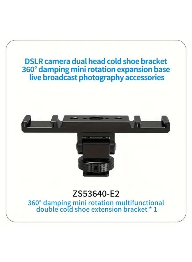 ZS53640 E2 Heavy Duty Aluminum Alloy Dual Cold Shoe Mount Bracket For DSLR Camera - Image 1