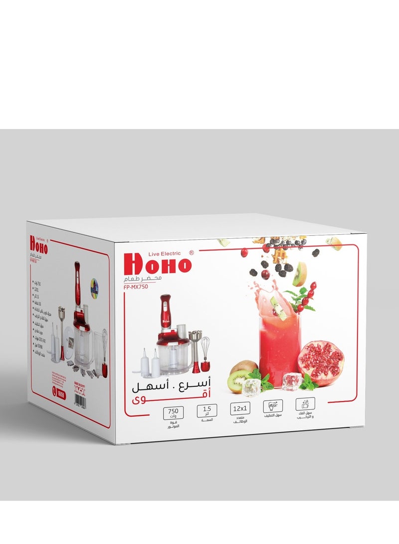 هوهو مُحضر طعام 750 وات 1.5 لتر FP-MX450 متعدد الألوان - Image 2