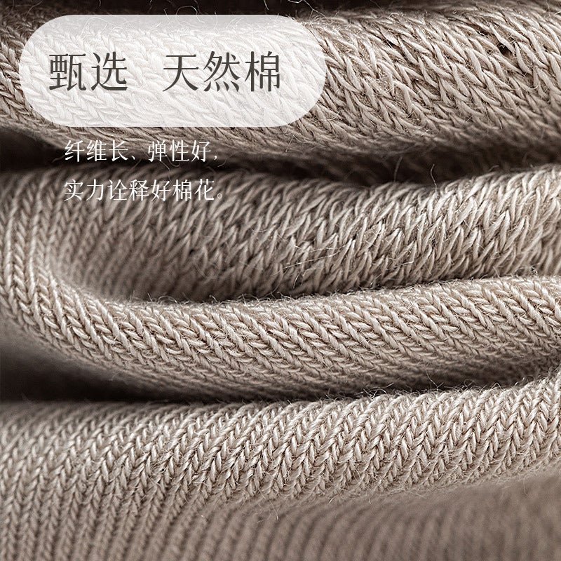 Socks Men'S Socks Modal 90 ° Straight Angle Socks Antibacterial Mesh Breathable Deodorant Solid Color Men'S Socks - Image 4