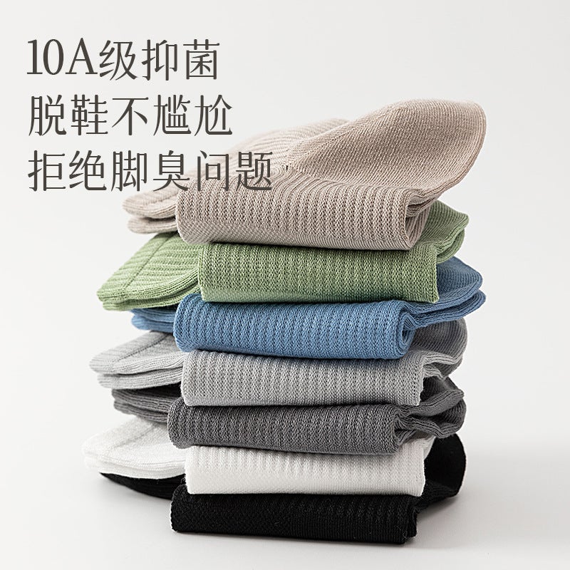 Socks Men'S Socks Modal 90 ° Straight Angle Socks Antibacterial Mesh Breathable Deodorant Solid Color Men'S Socks - Image 3