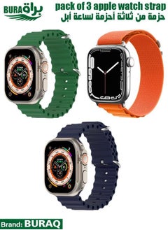 Apple Watch Band Strap For Apple Watch Ultra 2/Ultra 49mm, Series 10 46mm, 9/8/7 45mm, SE2/SE/6/5/4 44mm, 3/2/1 42mm