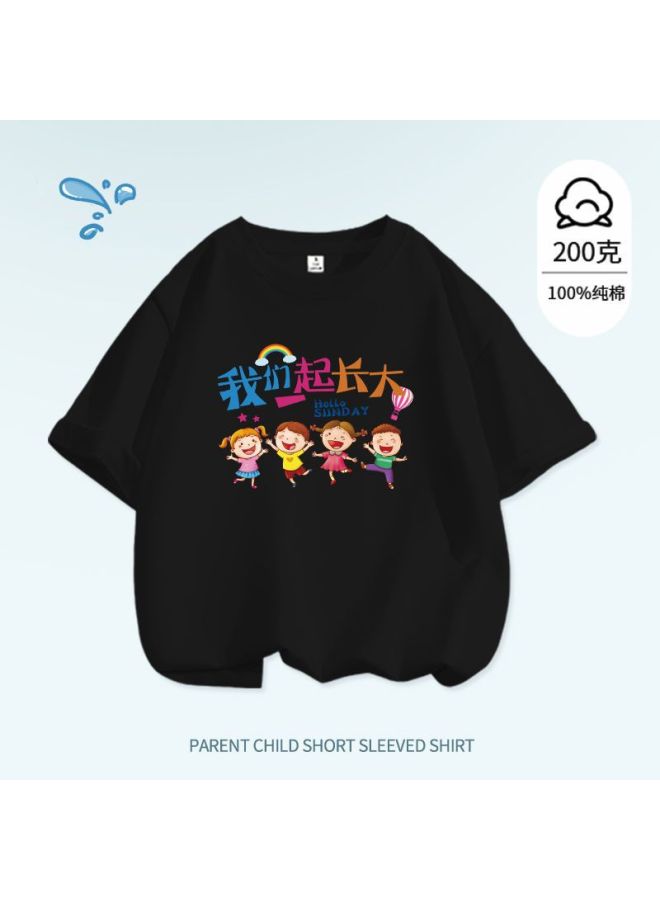 Super Cute Cartoon Short-sleeved T-shirt 200g Pure Cotton "we Grow Up Together" Printed Children's Class Uniform Graduation Season Photo Outfit