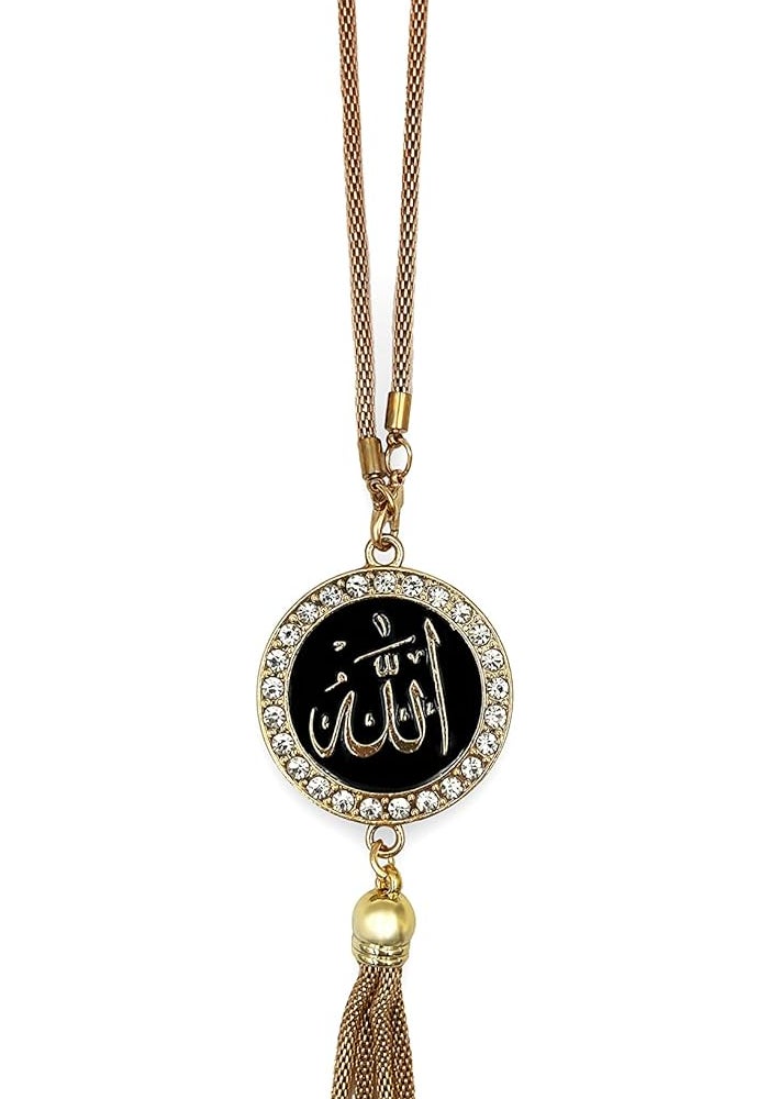 PinMaze Islamic Car Rear Mirror Hanger - Allah Muhammad Charm Decor (Gold) - Image 2