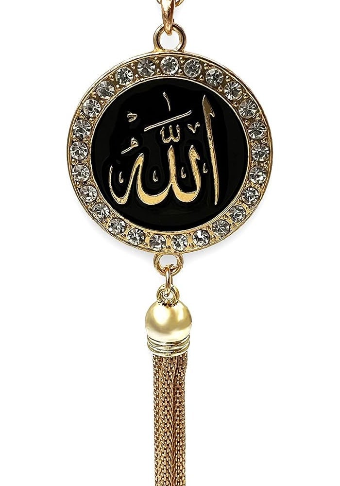PinMaze Islamic Car Rear Mirror Hanger - Allah Muhammad Charm Decor (Gold) - Image 1